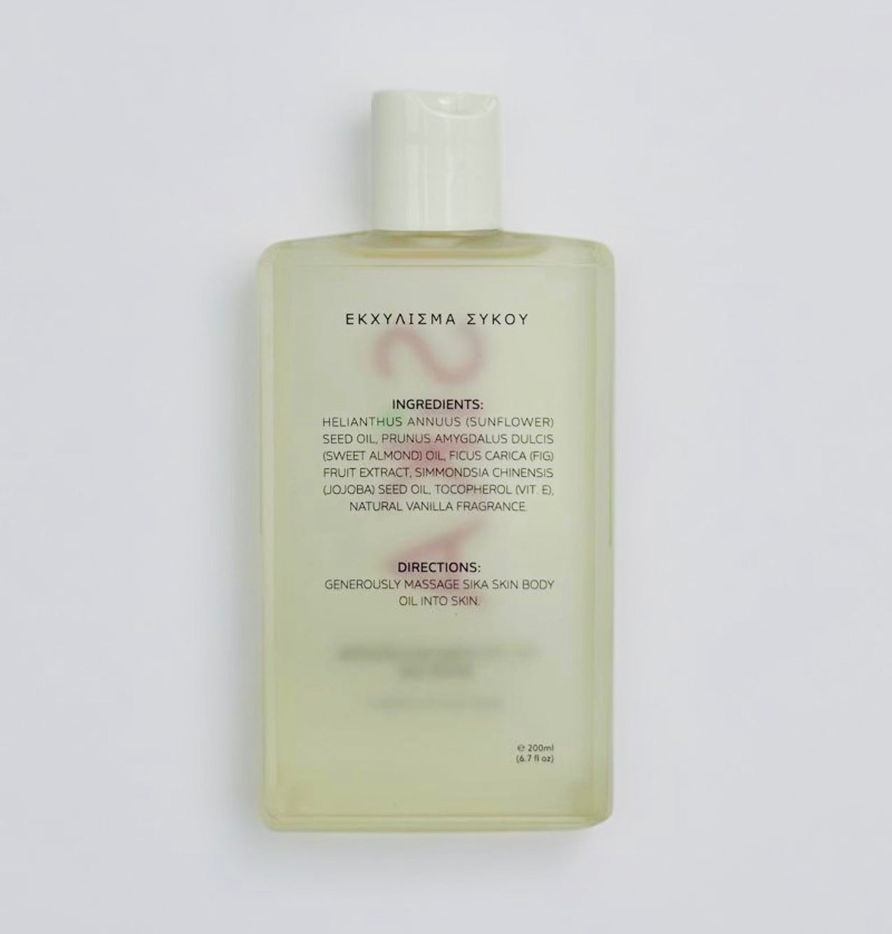 Body oil - Sika Skin